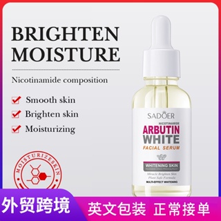 Hot Sale# Cross-border SADOER nicotinamide arbutin whitening beauty essence brightening skin color light spot liquid whitening essence 8cc