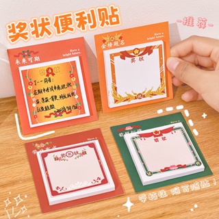 HONGXINJIE  โพสอิท กระดาษ 1 บาท ส่ง ฟรี 2023 HOTSALE index postit 080801