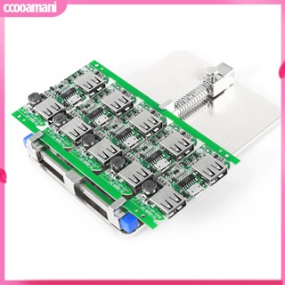 Ccooamani|  ที่วางบอร์ด PCB ทั่วไป ใช้งานง่าย สําหรับโทรศัพท์มือถือ