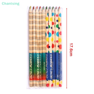 &lt;Chantsing&gt; ดินสอสีไม้ กันฝน DIY 10 ชิ้น ต่อล็อต ลดราคา