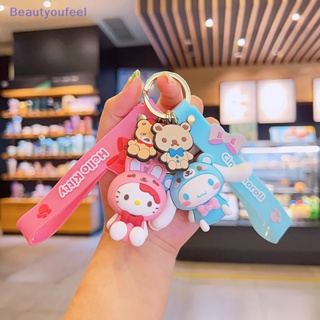 [Beautyoufeel] พวงกุญแจ จี้ตุ๊กตาการ์ตูนอนิเมะ Sanrio Series น่ารัก สําหรับแขวนกระเป๋า