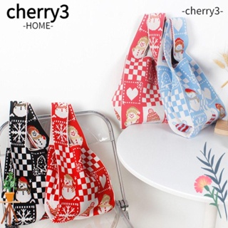 Cherry3 กระเป๋าถือ ผ้าถัก ความจุสูง ใช้ซ้ําได้ สําหรับนักเรียน