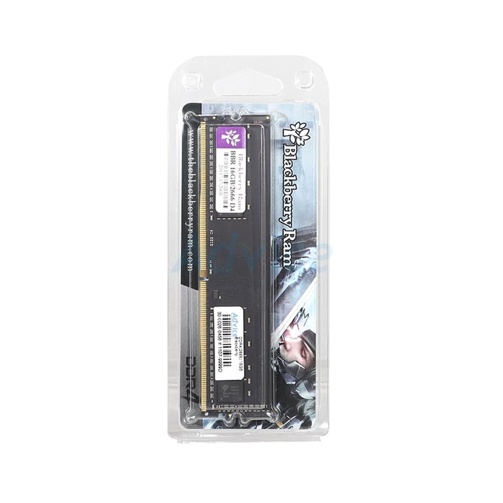 ram-ddr4-2666-16gb-blackberry