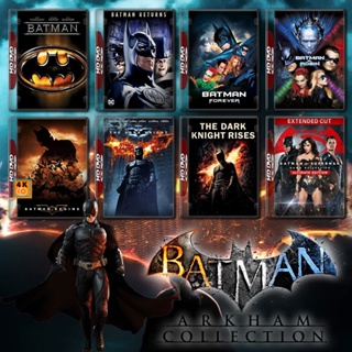 หนัง DVD ออก ใหม่ BATMAN แบทแมนอัศวินรัตติกาล Collection DVD Master เสียงไทย (เสียงแต่ละตอนดูในรายละเอียด) DVD ดีวีดี หน