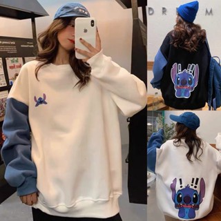 เสื้อกันหนาว คอกลม พิมพ์ลาย Stitch ขนาดใหญ่ สีพื้น แบบร่วมสมัย สําหรับผู้ชาย และผู้หญิง ไซซ์ XXL