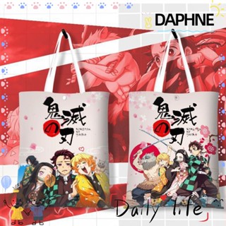 Daphne กระเป๋าถือ กระเป๋าเดินทาง ผ้าแคนวาส ขนาดใหญ่ จุของได้เยอะ ลายการ์ตูนอนิเมะ