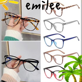 Emilee แว่นตาป้องกันแสงสีฟ้า PC แว่นตาสี่เหลี่ยม เบาพิเศษ สไตล์วินเทจ บลูเรย์ ป้องกันดวงตา แว่นตาออปติคอล แว่นตาผู้ชาย ผู้หญิง