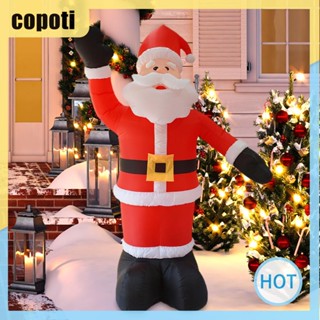 Copoti โมเดลเป่าลม รูปซานตาคลอส 2.4 เมตร สําหรับตกแต่งบ้าน สวน คริสต์มาส