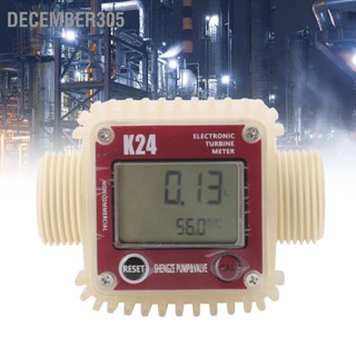 December305 Digital Turbine Flow Meter 20BAR ความแม่นยำสูงจอแสดงผล LCD G1 ด้ายชาย Fuel พร้อม 4 หน่วยวัด