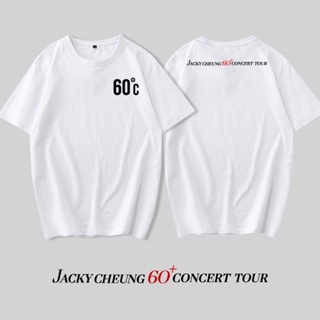 เสื้อยืดแขนสั้น ลายตั๋ว Macao wuhan Jacky cheung concert 2023 สําหรับผู้ชาย และผู้หญิง 2023 8.11