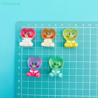 &lt;Chantsing&gt; เครื่องประดับเรซิ่น รูปหัวใจเรืองแสง ขนาดเล็ก ลดราคา จํานวน 2 ชิ้น