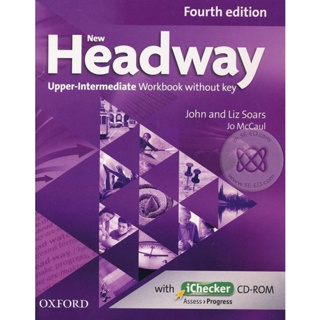 Bundanjai (หนังสือเรียนภาษาอังกฤษ Oxford) New Headway 4th ED Upper-Intermediate : Workbook without Key +iChecker (P)