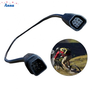 【Anna】for Bafang 8PIN extension M510 M560 M820 speed sensor extension line EB BUS