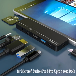 ฮับ USB C สําหรับ Microsoft Surface Pro 8 Pro X Pro 9 2022 Dock Pro X Docking Station พร้อมพอร์ตเครือข่าย HDMI RJ45 3.5 มม. Audio USB 3.0