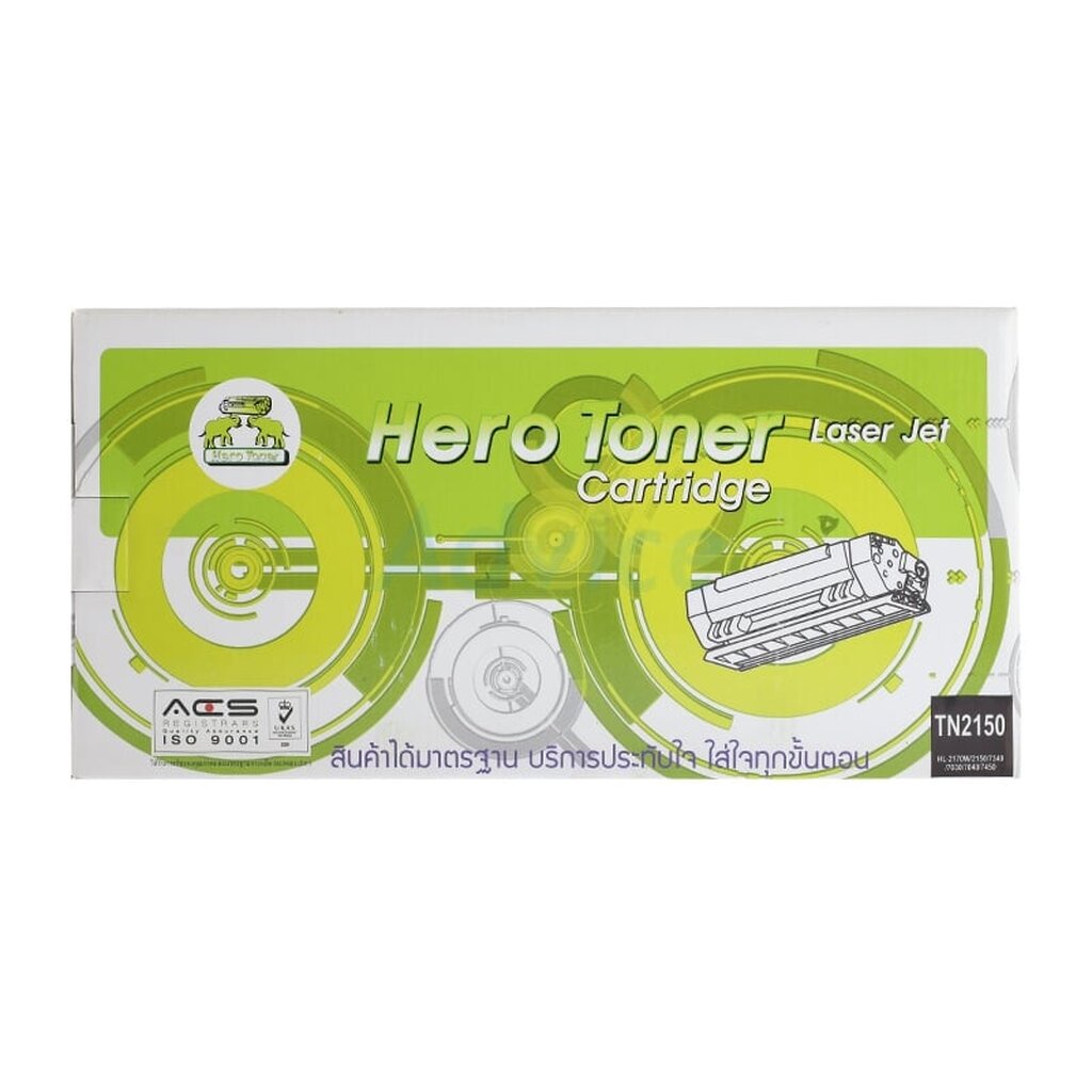 toner-re-brother-tn-2150-hero