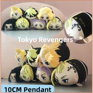 พวงกุญแจ จี้ตุ๊กตาอนิเมะ Tokyo Revengers Mikey Mitsuya Takashi Draken 23 DIY ของเล่นสําหรับเด็ก