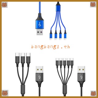 Bang สายชาร์จไนล่อนถัก 3 4 5 in 1 หลายพอร์ต USB ชาร์จเร็ว พร้อมตัวเชื่อมต่อ Type C