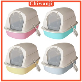 [Chiwanji] ห้องน้ําแมว แบบมีฮู้ด กันกระเด็น ขนาดพกพา พร้อมประตู สําหรับสัตว์เลี้ยง