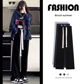 258# drawstring wide leg pants Womens Summer New High Waist Drape Loose Straight Sports Pants