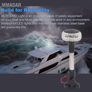 MMADAR สมอเรือทุกรอบแสง 9 นิ้ว USCG 2NM IP65 LED ประมง เรือนำทางสมอแสง DC12 ถึง 24V 3W