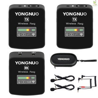 Yongnuo Feng One-Trigger-Two ระบบไมโครโฟนไร้สาย 2.4G พร้อมตัวส่งสัญญาณ 2 ชิ้น ตัวรับสัญญาณ 1 ชิ้น และมา 8.9