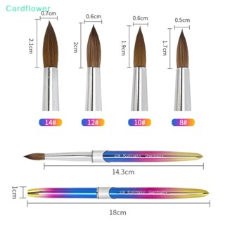 <Cardflower> ปากกาโลหะแกะสลัก สําหรับตกแต่งเล็บ