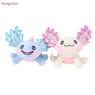 [Asegreen] ของเล่นตุ๊กตาการ์ตูนสัตว์น่ารัก สีชมพู สําหรับเด็ก ของขวัญวันเกิด