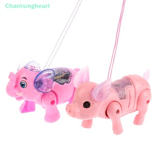 &lt;Chantsingheart&gt; ของเล่นอิเล็กทรอนิกส์ รูปหมูเดินเล่นน่ารัก สีชมพู มีเสียงดนตรี ของขวัญวันเกิด สําหรับเด็ก