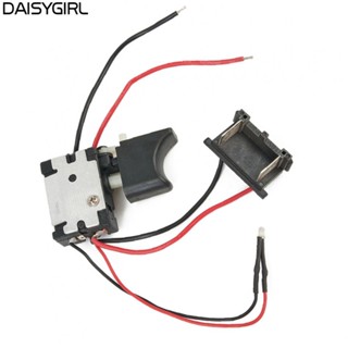 【DAISYG】DC Push Button Speed Control Switch Trigger Switch Replacement 21-25V New