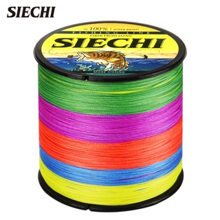 Siechi สายเอ็นตกปลา PE แบบถัก 4 เส้น 12-83LB 300 เมตร