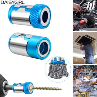 【DAISYG】Screwdriver Head Durable For rotary tool Quality Ring Metal Screwdriver Head New