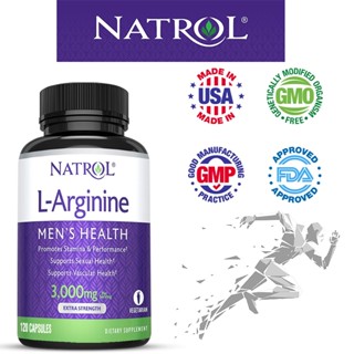 อาหารเสริม L-Arginine - สนับสนุนความอดทน ประสิทธิภาพ มีไนตริกออกไซด์และวิตามินบี