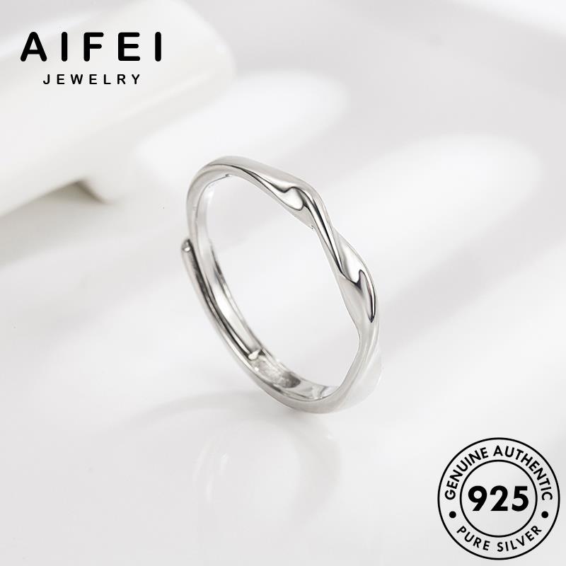 aifei-jewelry-แฟชั่น-silver-คู่รัก-เงิน-โมเบียสแฟชั่น-เกาหลี-ต้นฉบับ-แหวน-แท้-เครื่องประดับ-เครื่องประดับ-925-r297