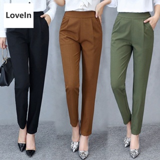 LoveIn- กางเกงขายาวผญ กางเกงแฟชั่น สไตล์เกาหลี เอวสูง สวมใส่สบาย