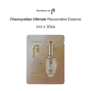 The history of Whoo Cheonyuldan Ultimate Reiuvenative Essence 1ml x 30ea / Solid skin / Smooth skin / Korea cosmetics
