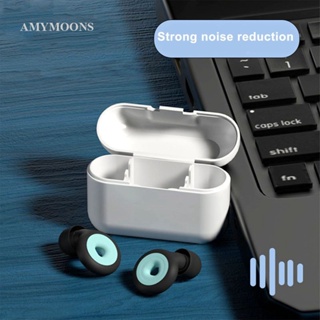 Amymoons ที่อุดหูซิลิโคน ว่ายน้ํา ที่อุดหู กันน้ํา เปลี่ยนหัวได้ กันเสียง นอนหลับ อุดหู