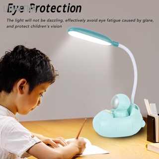 URATTNA โคมไฟตั้งโต๊ะ LED 360 ° Bendable Eye Protection โคมไฟการเรียนรู้แบบชาร์จ USB สำหรับการศึกษาในห้องนอนที่บ้าน