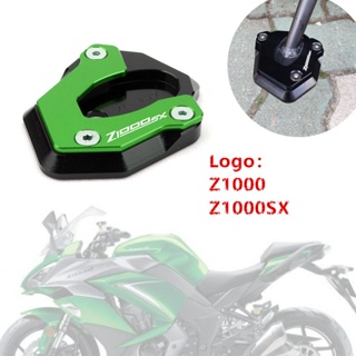 ขาตั้งรถจักรยานยนต์ สําหรับ Kawasaki Z1000 Z1000SX 2011-2020 2019 2018 Z 1000 1000SX