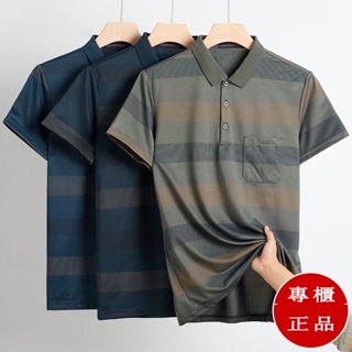 Spot high quality] pocketed POLO shirts middle-aged mens dads wear short-sleeved t-shirts moisture absorption and perspiration Tee stripes summer middle-aged and elderly mens clothes 40-60 years old grandpa jackets for boys