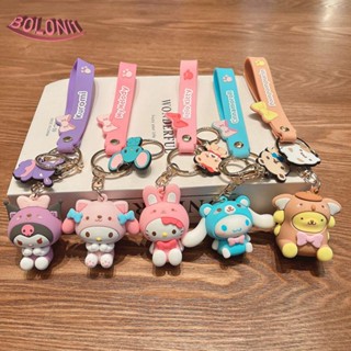 พวงกุญแจ จี้รูปสุนัข KT Mylody Cinnamoroll Kuromi น่ารัก สําหรับห้อยกระเป๋า