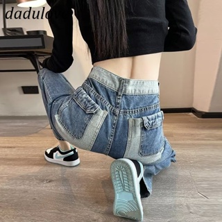 DaDulove💕 New Korean Version of Ins Stitching Jeans Womens High Waist Niche Wide Leg Pants Large Size Trousers