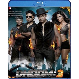 แผ่น Bluray หนังใหม่ Dhoom 3 ดูม 3 มหกรรมล่า คนเหนือเฆม (เสียง India /ไทย | ซับ Eng/ไทย) หนัง บลูเรย์