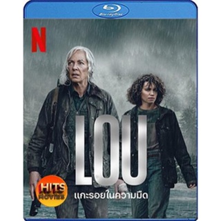 Bluray บลูเรย์ Lou (2022) แกะรอยในความมืด (เสียง Eng /ไทย | ซับ Eng/ไทย) Bluray บลูเรย์