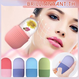 Ice Facial Massager Roller ช่วยนวดกระชับรูขุมขนซิลิโคน Ice Cube Ice Ball Face Massager Facial Roller Bri