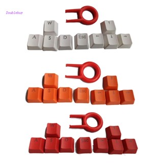 Doublebuy ปุ่มกดคีย์บอร์ดเล่นเกม 9 คีย์ แบบเปลี่ยน สําหรับ Cherry MX Switches WASD ESC