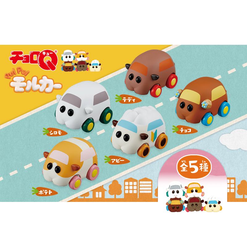 Takara Tomy Dream Tomica SP PUI PUI Molcar 02 Shiromo Car 海外 即決-