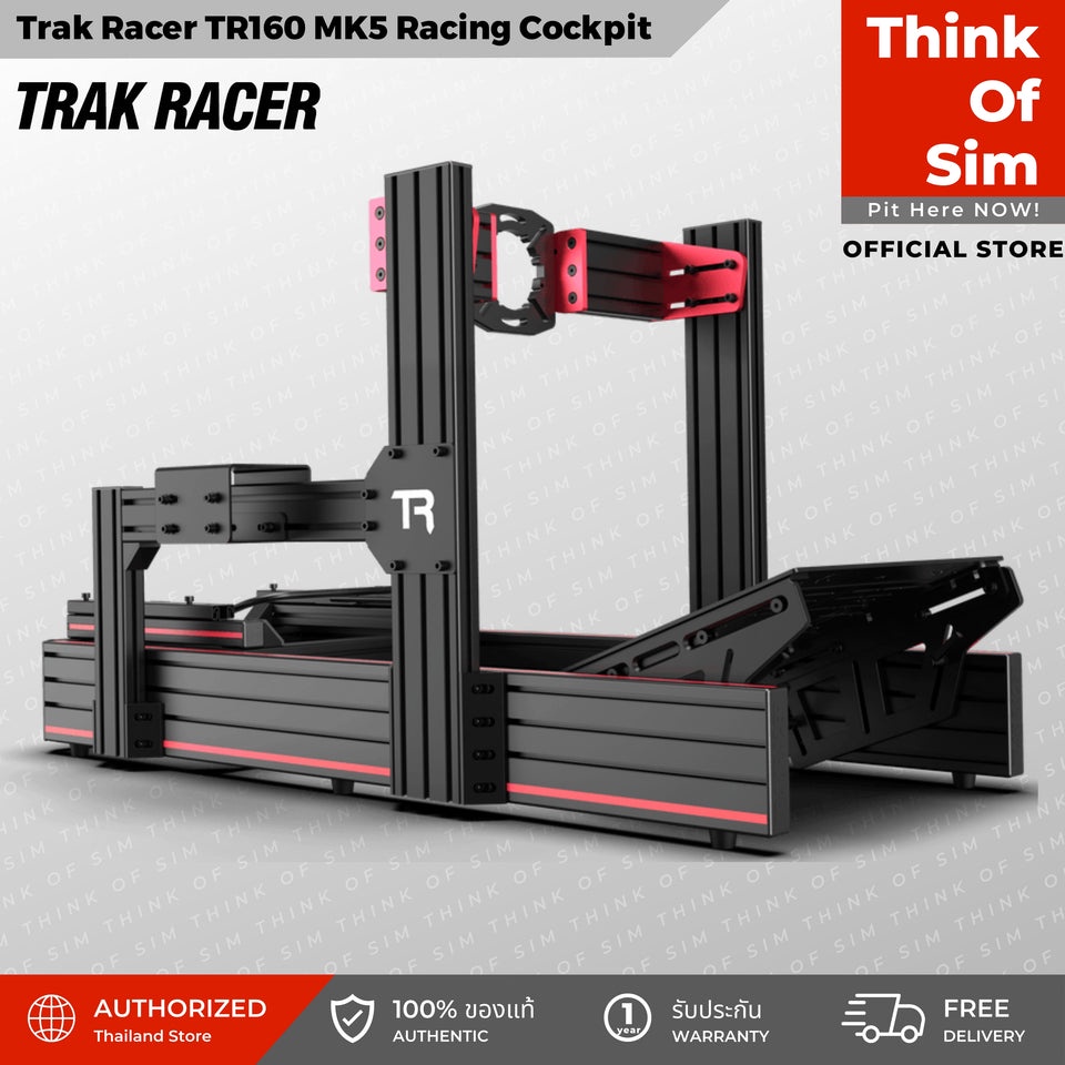 ชุดเล่นเกม Trak Racer TR160 MK5 Racing Simulator [ส่งฟรี] | Shopee Thailand