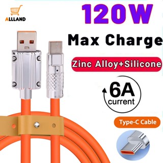 คุณภาพสูง 120W 6A หัวอลูมิเนียมอัลลอยด์ Type-C สายเคเบิลข้อมูล / ทนทาน TPE ยืดหยุ่น งอได้ ชาร์จเร็ว / สายโทรศัพท์มือถือสากล สําหรับ Xiaomi