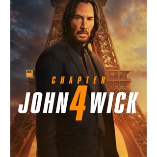 หนัง Bluray ออกใหม่ John Wick 4 (2023) แรงกว่านรก 4 (เสียงอังกฤษ/ไทย | ซับไทย/อังกฤษ) Blu-ray บลูเรย์ หนังฝรั่ง
