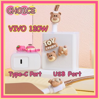 เคสป้องกันสายชาร์จโทรศัพท์มือถือ ลายหมีสตรอเบอร์รี่น่ารัก สําหรับ VIVO 120w 120w